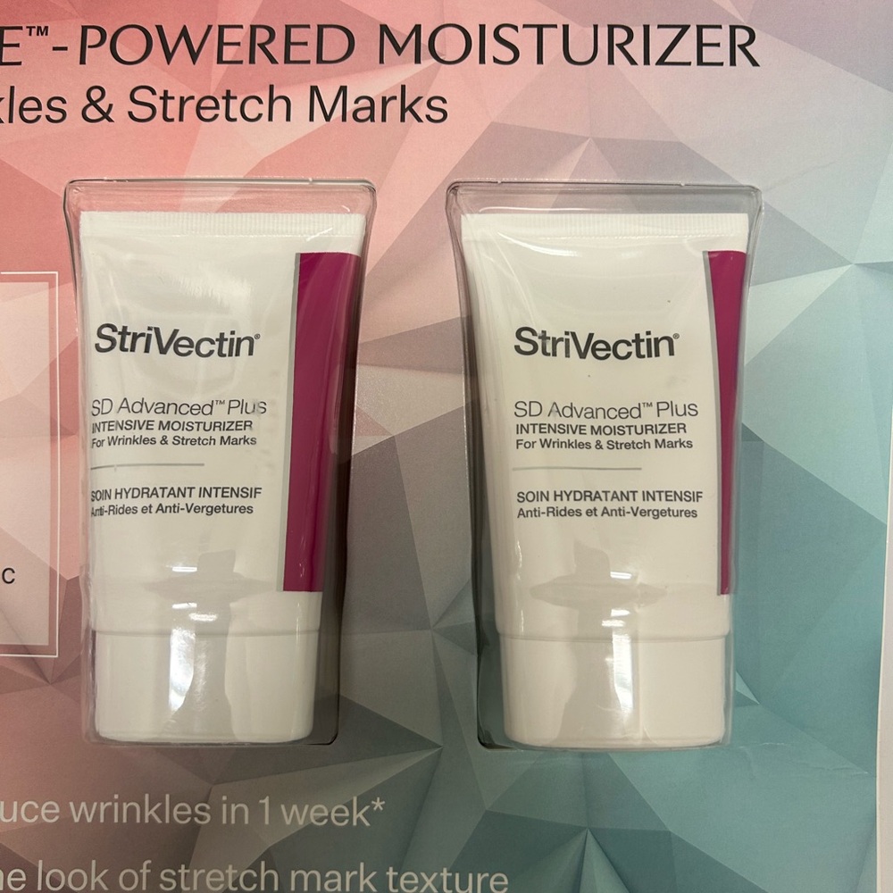 StriVectin SD Advanced PLUS Intensive Moisturizer  NIB 1.6 oz x 2 sealed